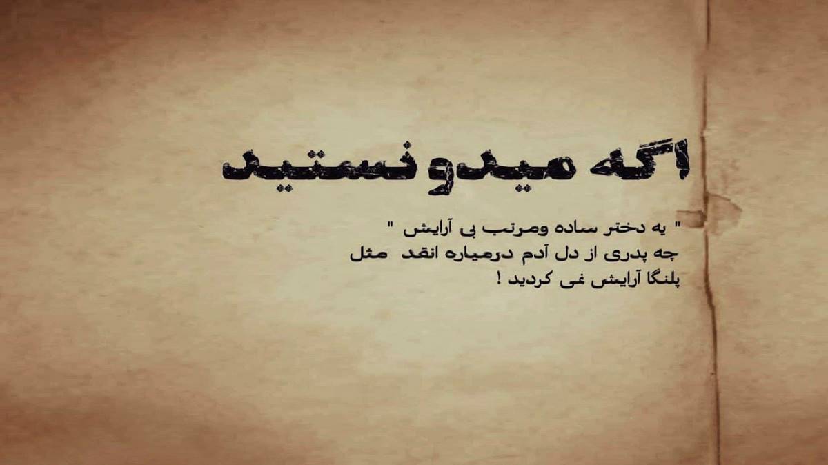 What Is Logical Meme